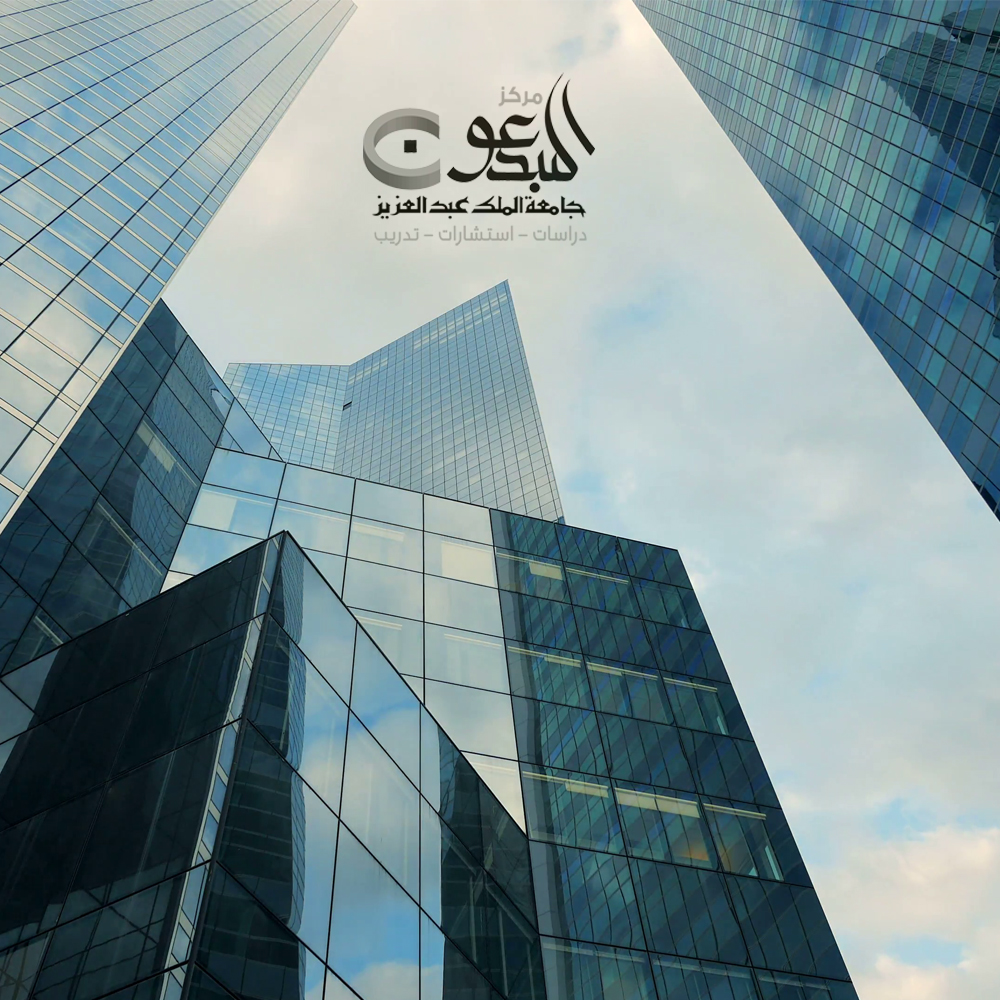 اجتز  من المحاولة الأولى بثقة